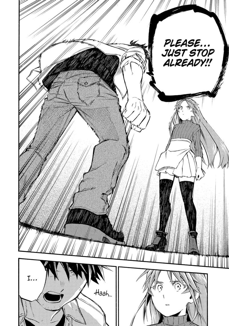 Good Deeds Of Kane Of Old Guy Chapter 59 - Page 32