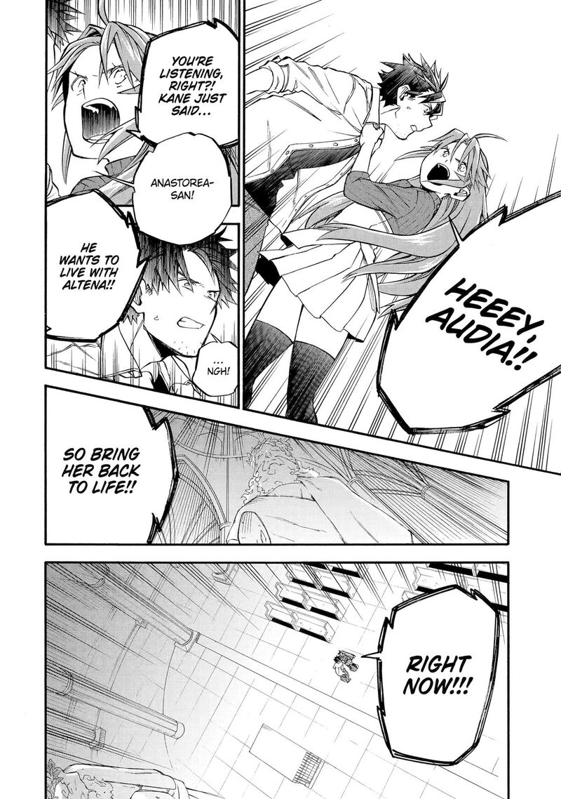 Good Deeds Of Kane Of Old Guy Chapter 59 - Page 36