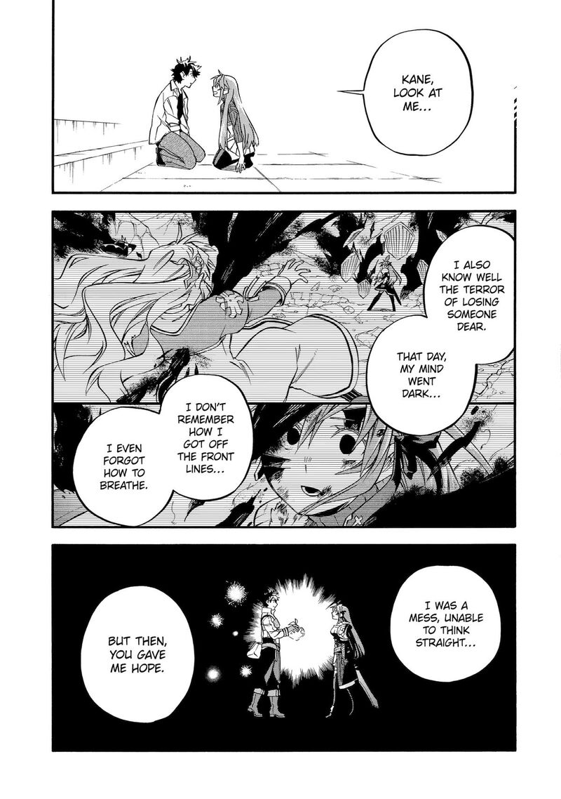 Good Deeds Of Kane Of Old Guy Chapter 59 - Page 39