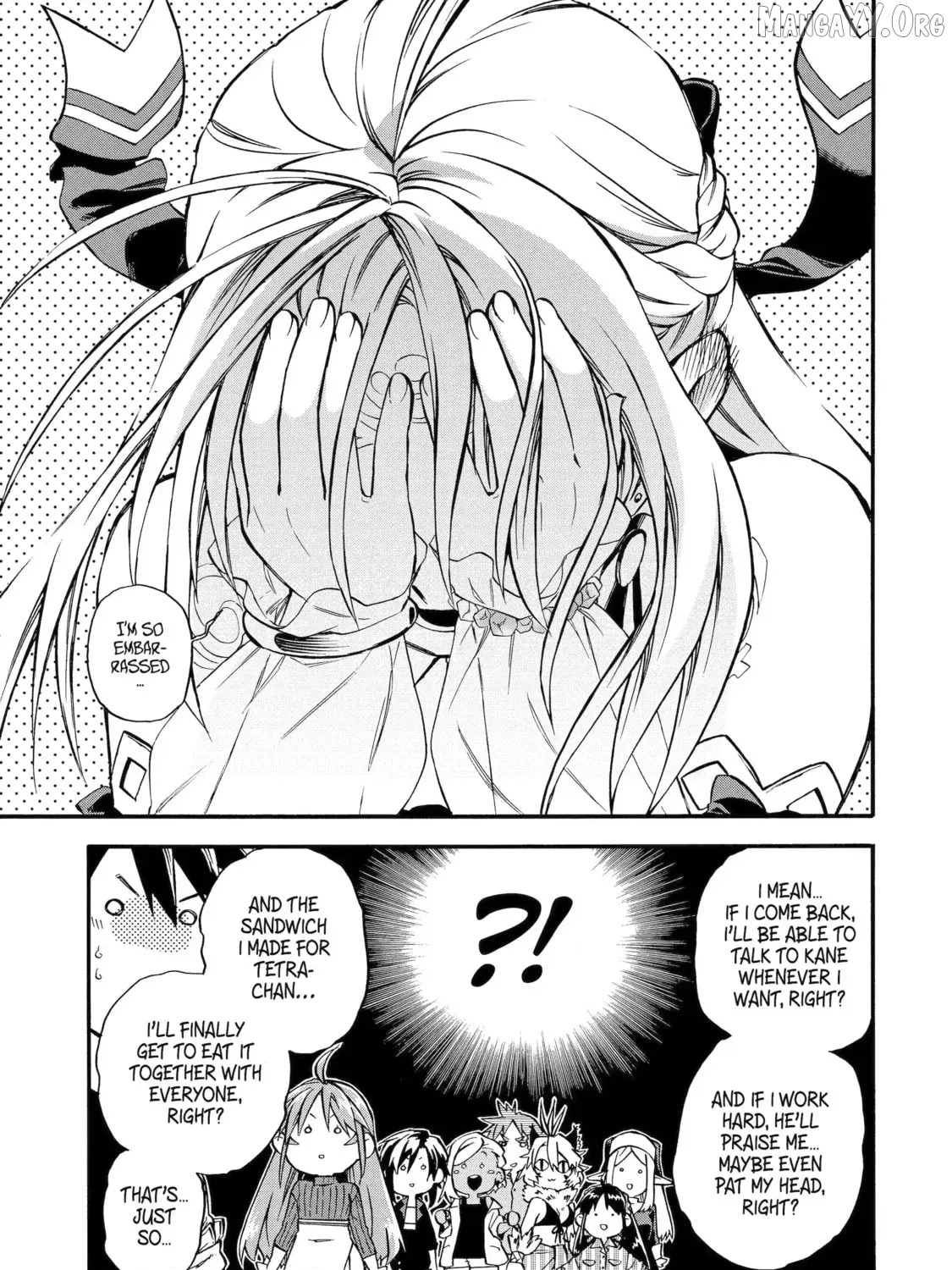 Good Deeds Of Kane Of Old Guy Chapter 60.2 - Page 1