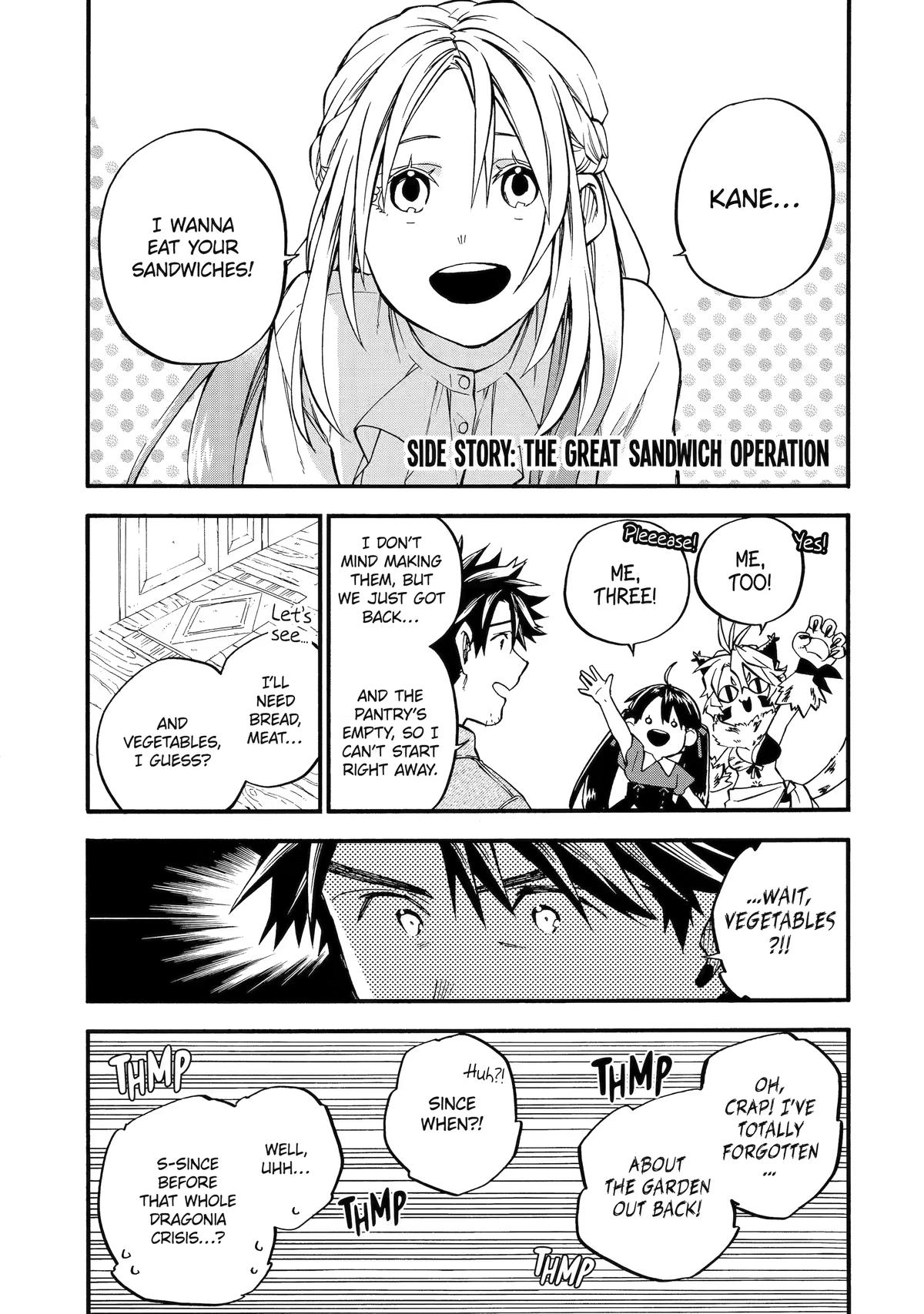 Good Deeds Of Kane Of Old Guy Chapter 60.5 - Page 1