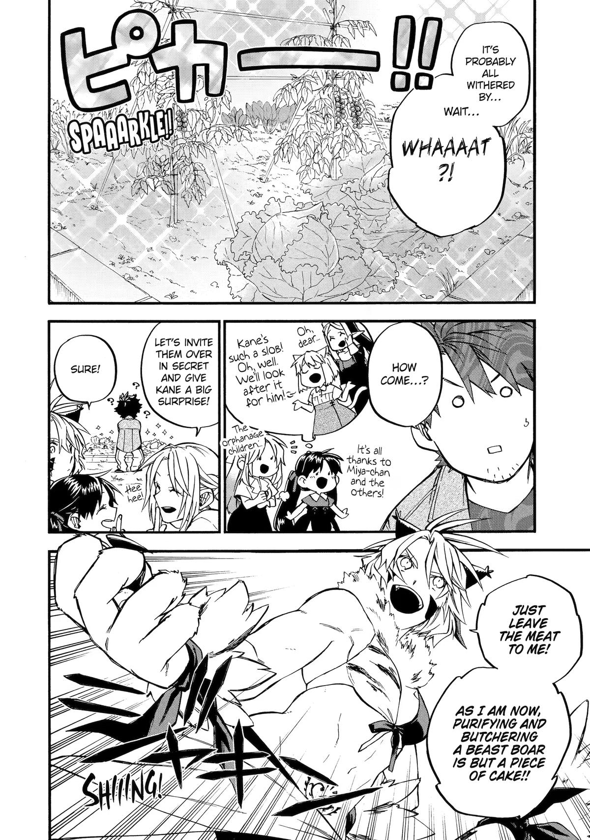 Good Deeds Of Kane Of Old Guy Chapter 60.5 - Page 2