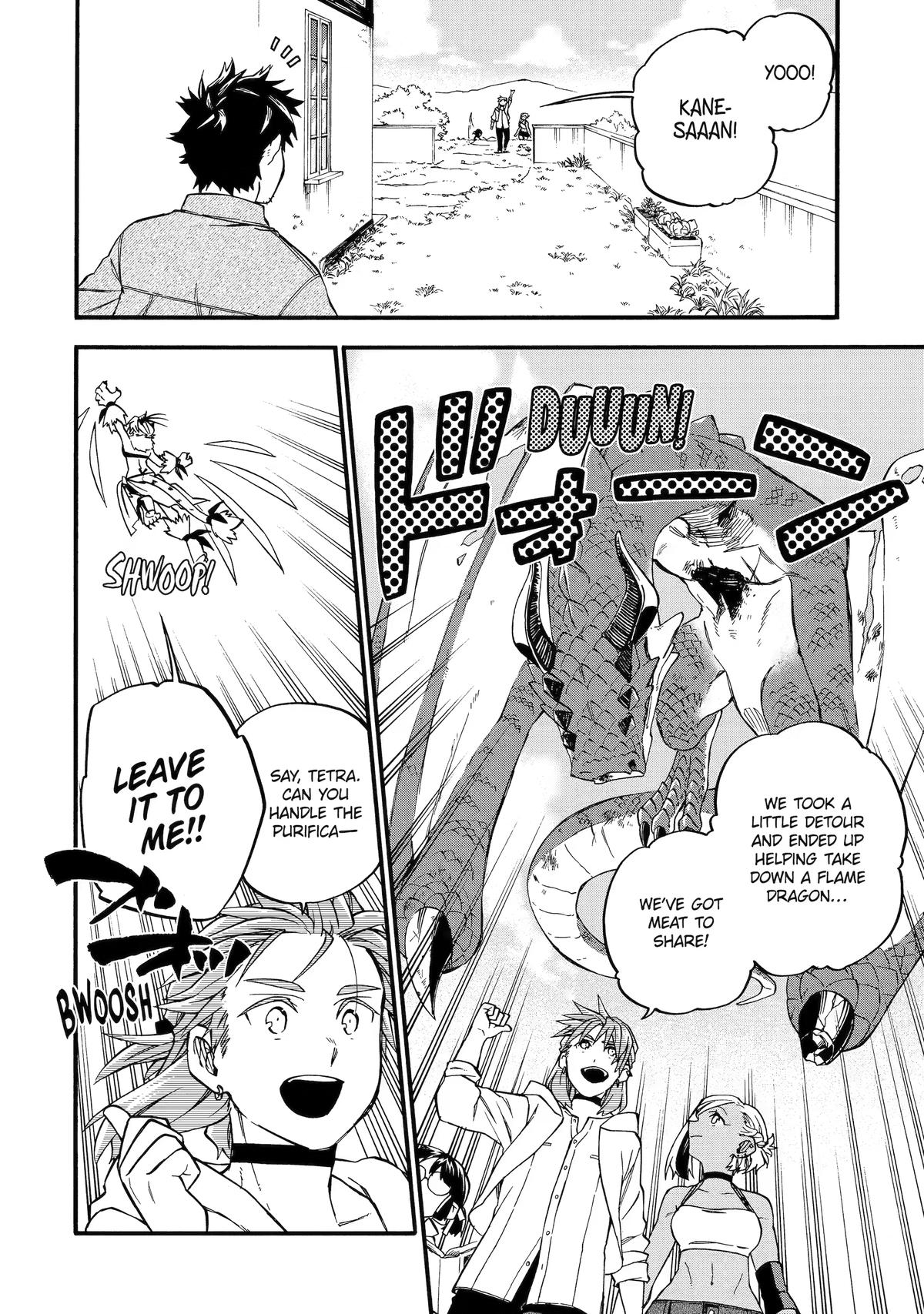 Good Deeds Of Kane Of Old Guy Chapter 60.5 - Page 4