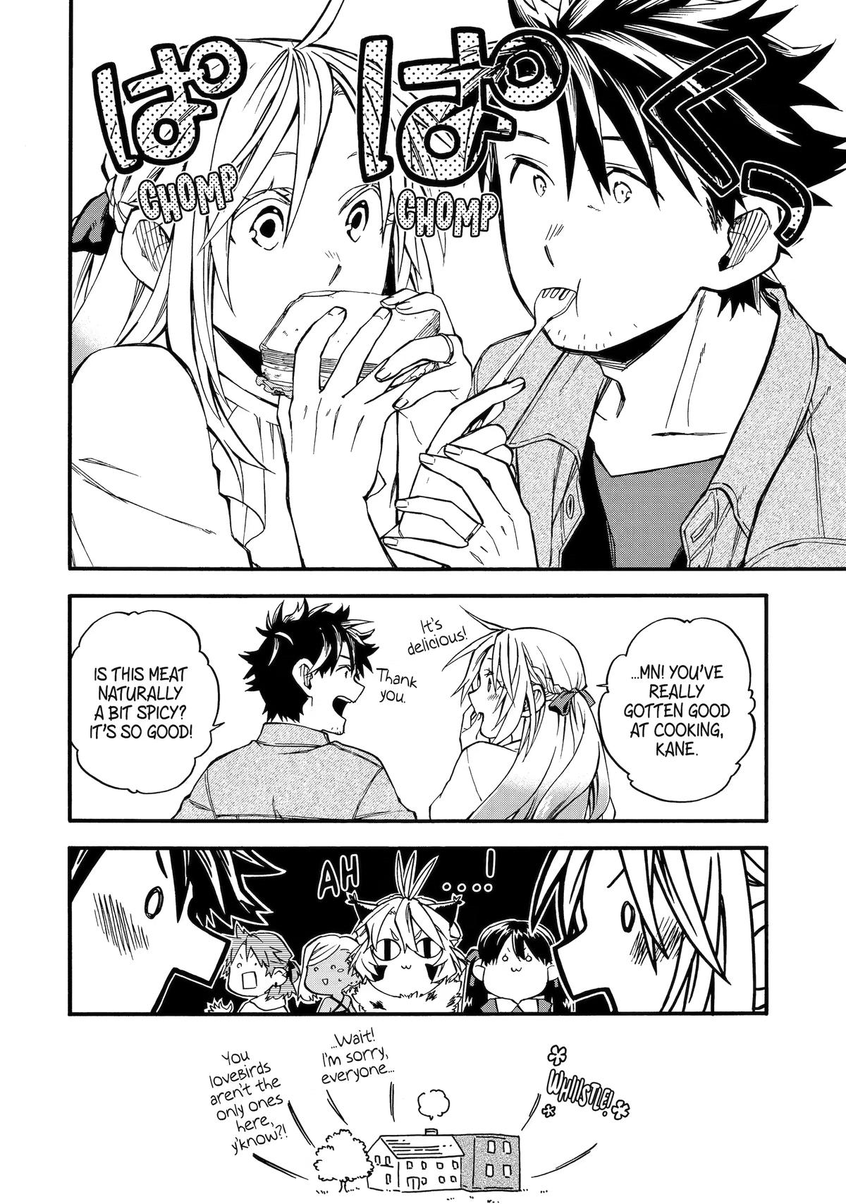 Good Deeds Of Kane Of Old Guy Chapter 60.5 - Page 8