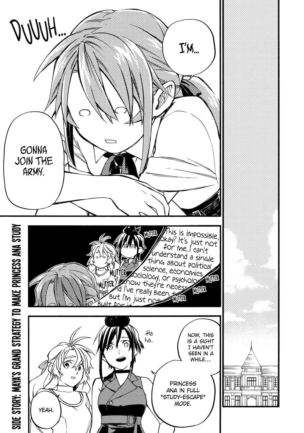 Good Deeds Of Kane Of Old Guy Chapter 60.6 - Page 1