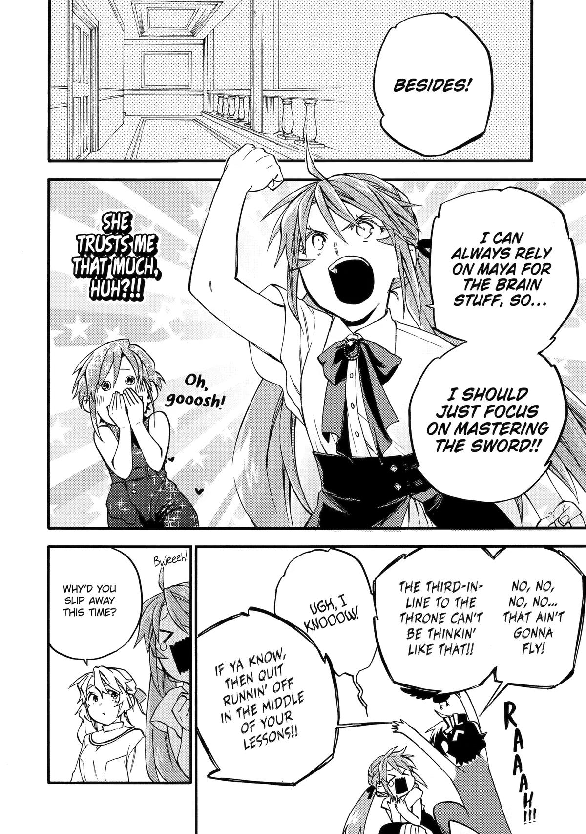 Good Deeds Of Kane Of Old Guy Chapter 60.6 - Page 2