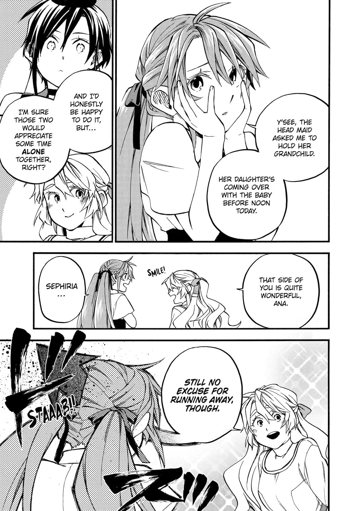 Good Deeds Of Kane Of Old Guy Chapter 60.6 - Page 3