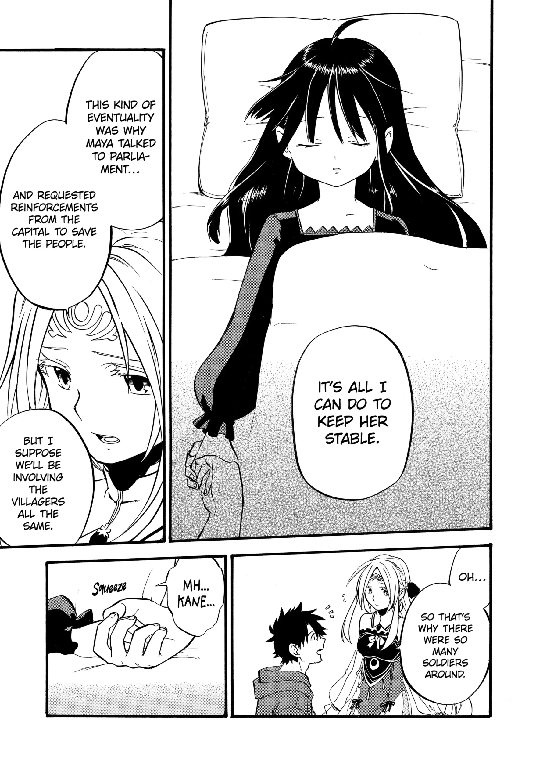 Good Deeds Of Kane Of Old Guy Chapter 62 - Page 11