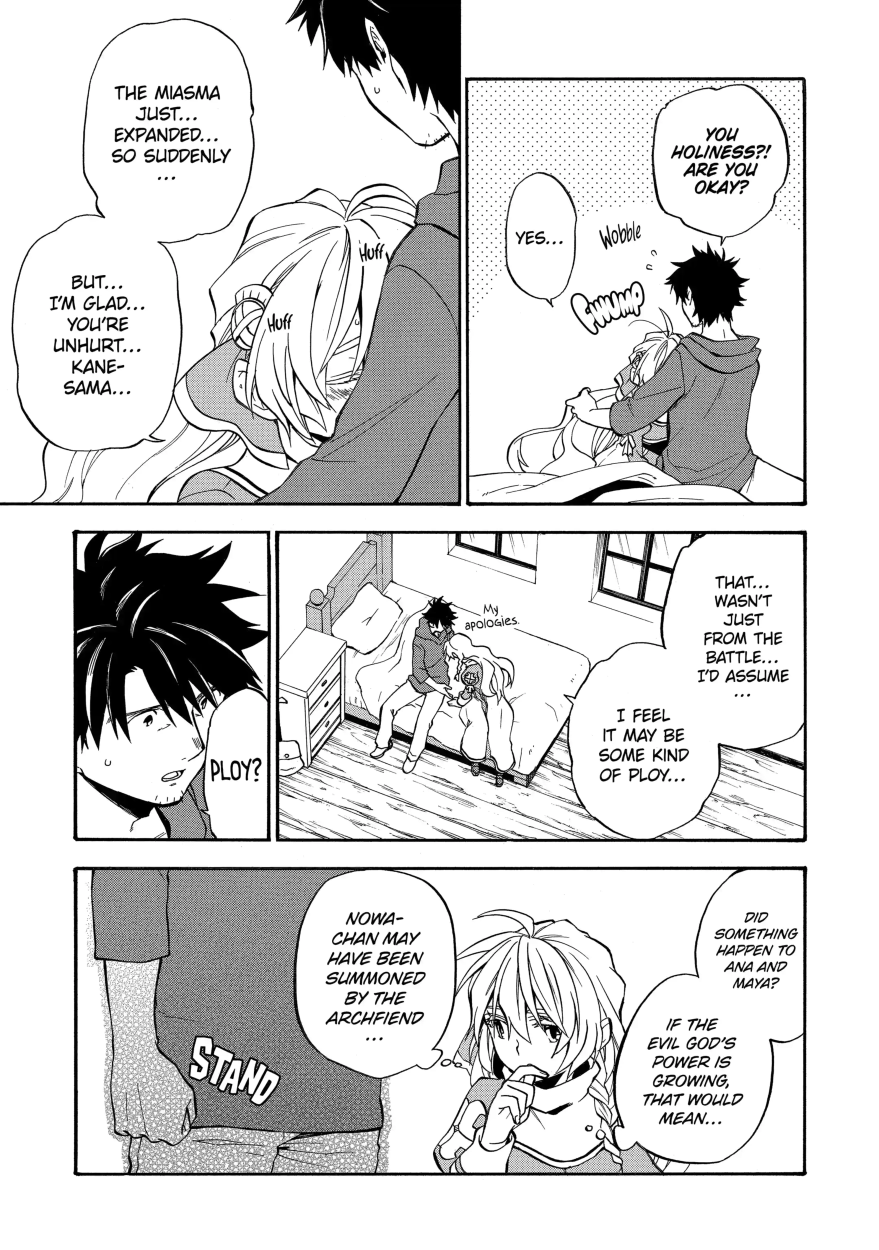 Good Deeds Of Kane Of Old Guy Chapter 64 - Page 7