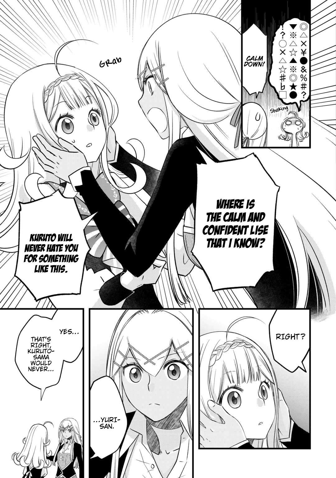 Kanchigai no Atelier Meister Chapter 55 - Page 23