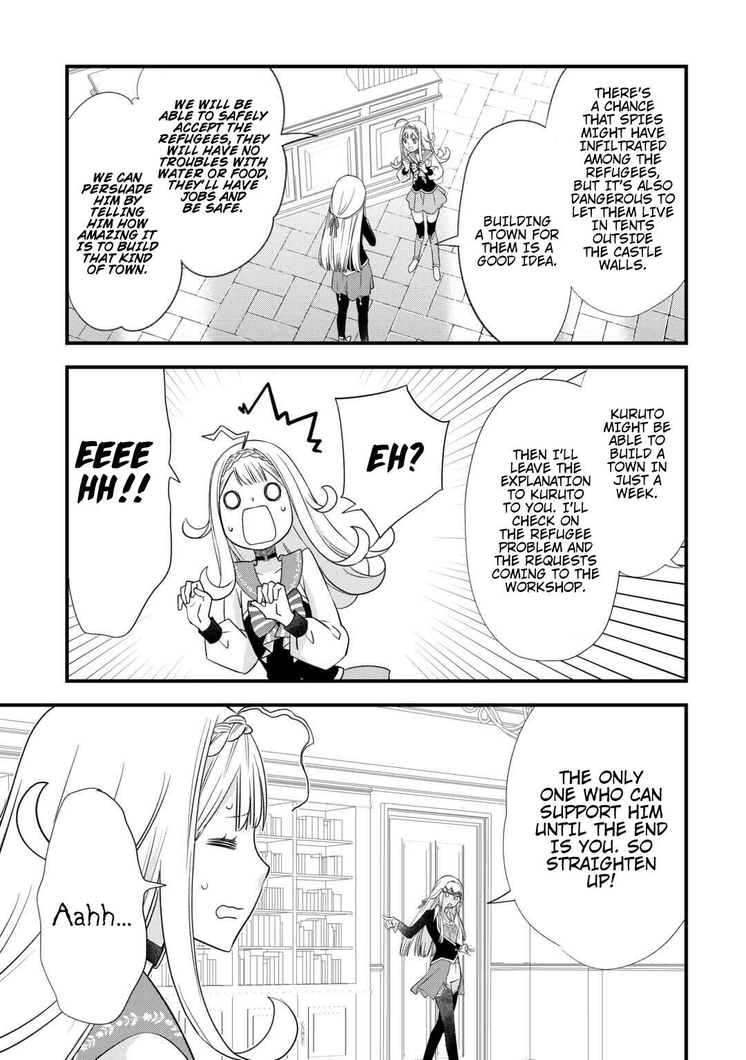 Kanchigai no Atelier Meister Chapter 55 - Page 25