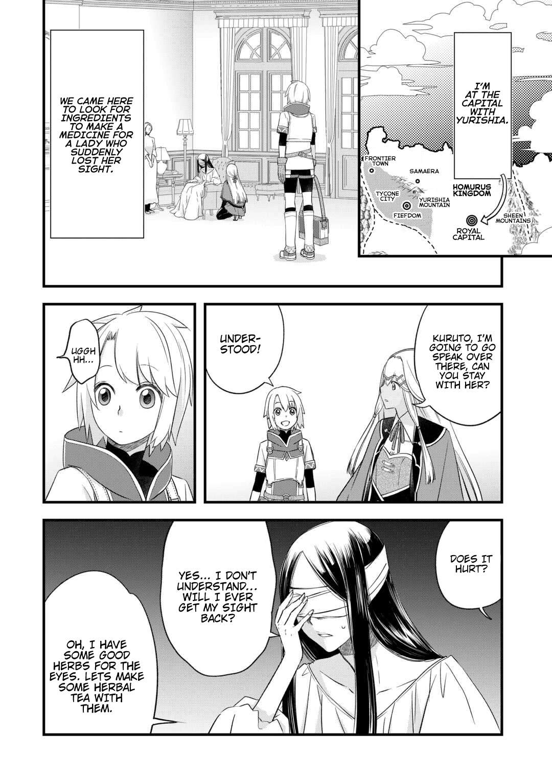 Kanchigai no Atelier Meister Chapter 55 - Page 4