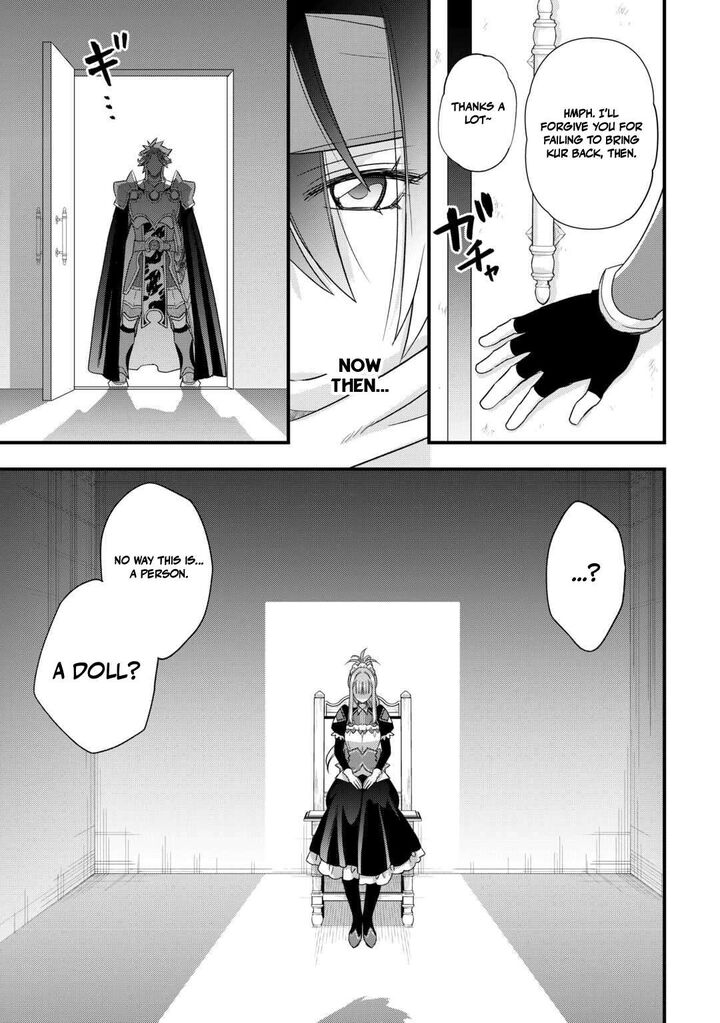 Kanchigai no Atelier Meister Chapter 60 - Page 11