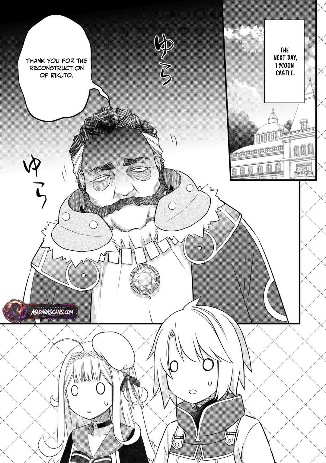 Kanchigai no Atelier Meister Chapter 61 - Page 5