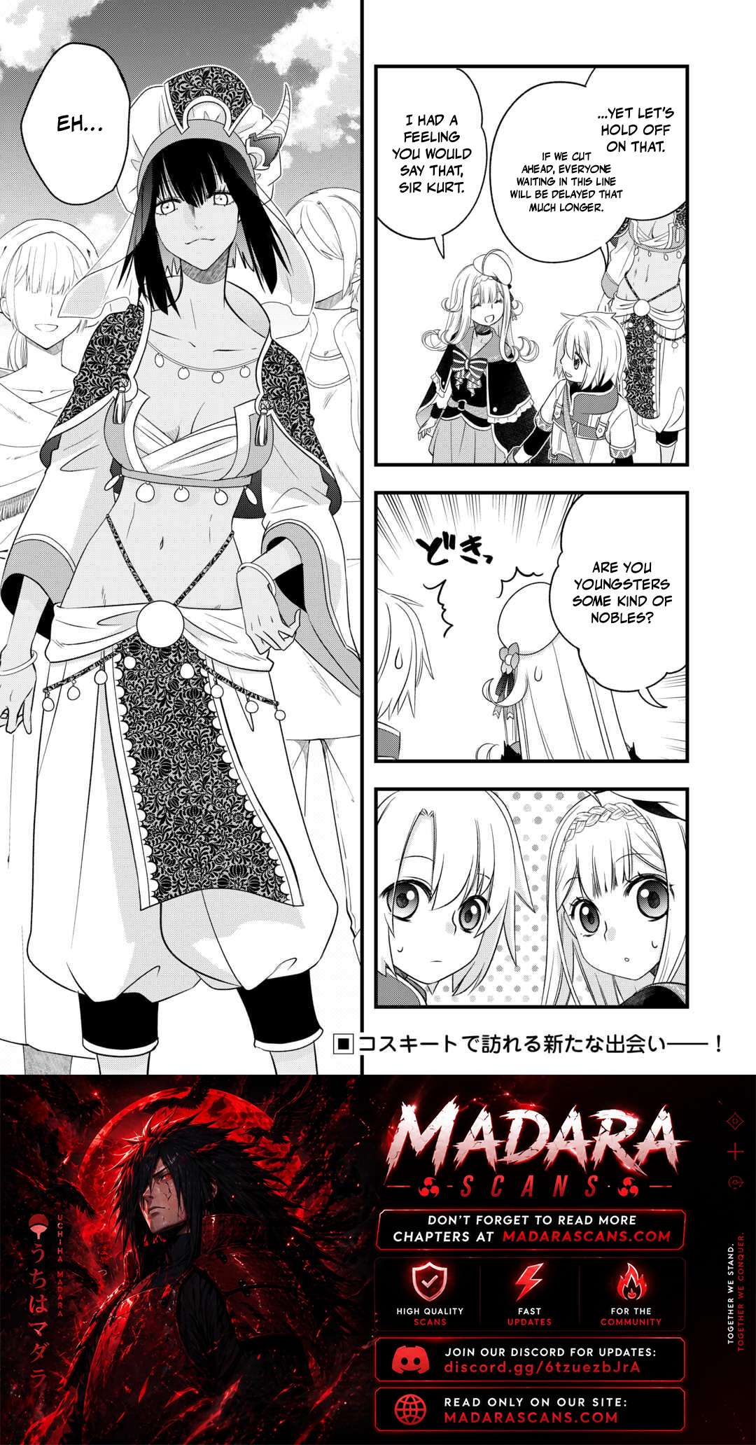Kanchigai no Atelier Meister Chapter 62 - Page 13