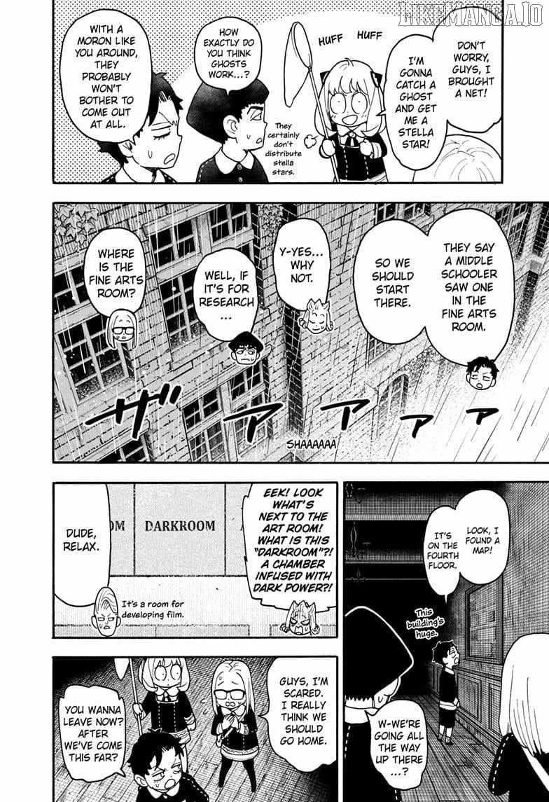 Spy X Family Chapter 123 - Page 10