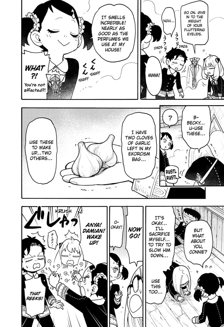 Spy X Family Chapter 125 - Page 16