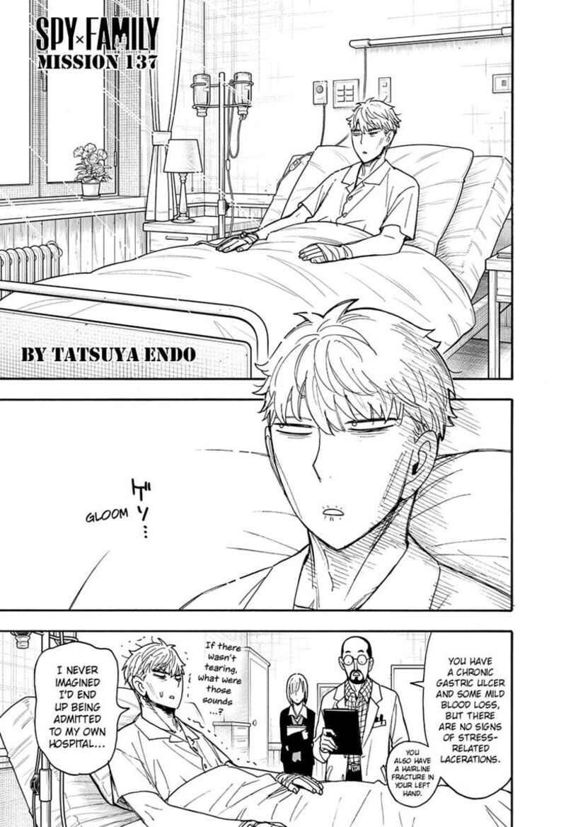 Spy X Family Chapter 137 - Page 1