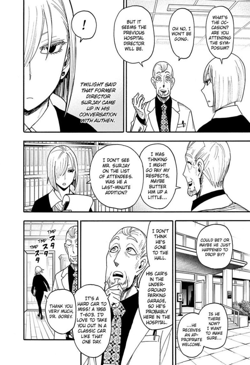 Spy X Family Chapter 137 - Page 10
