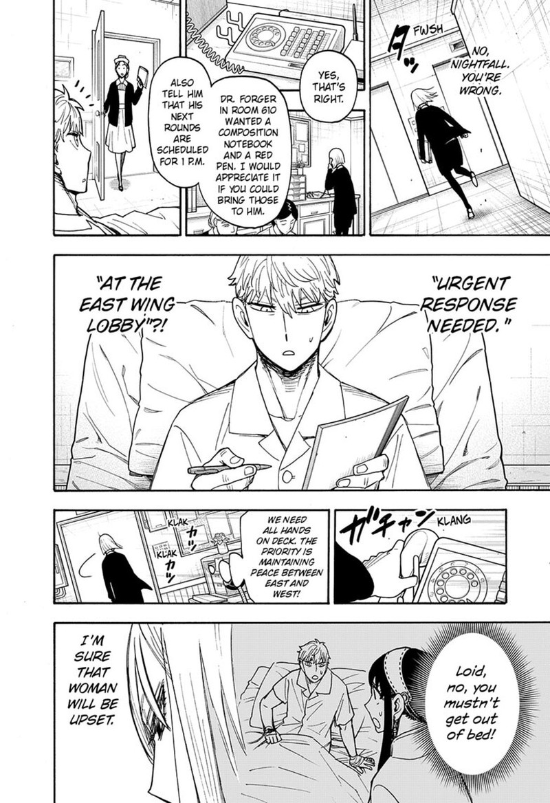 Spy X Family Chapter 138 - Page 4