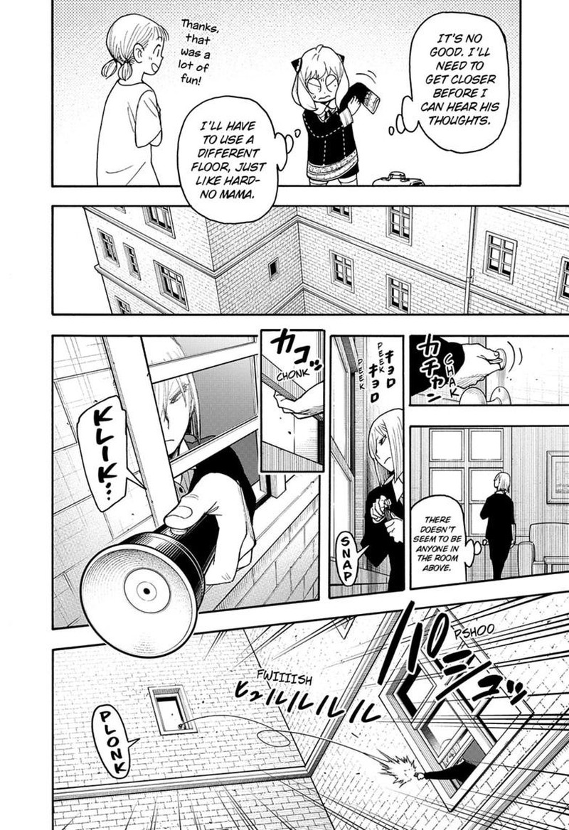 Spy X Family Chapter 139 - Page 12