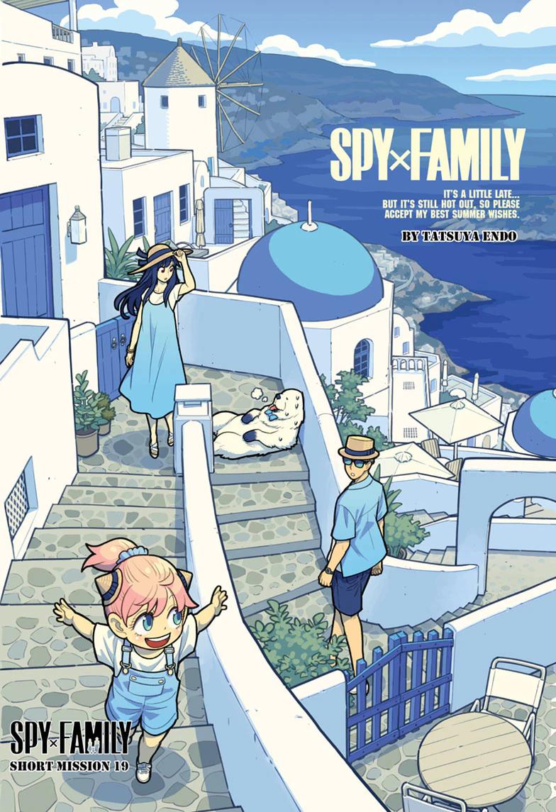 Spy X Family Chapter 140.5 - Page 1