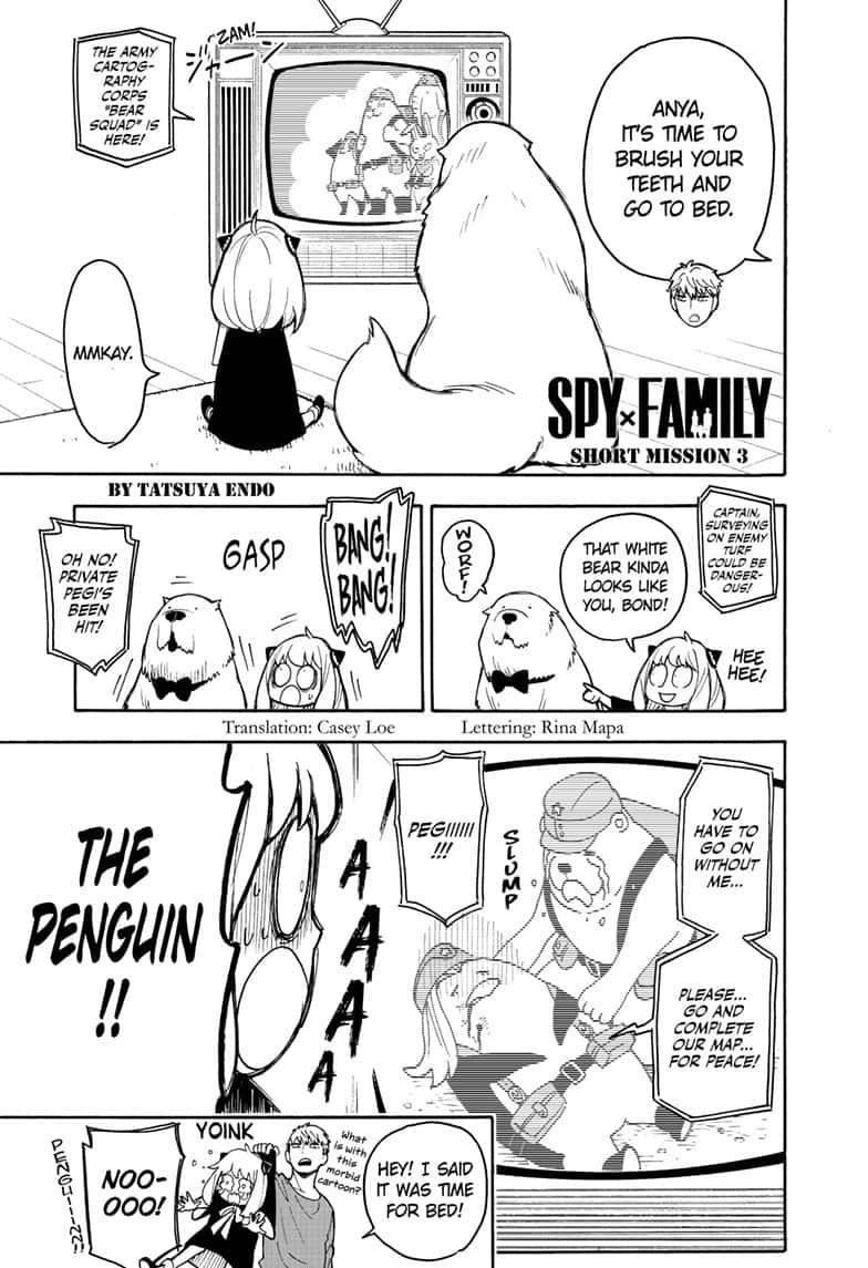 Spy X Family Chapter 24.5 - Page 1