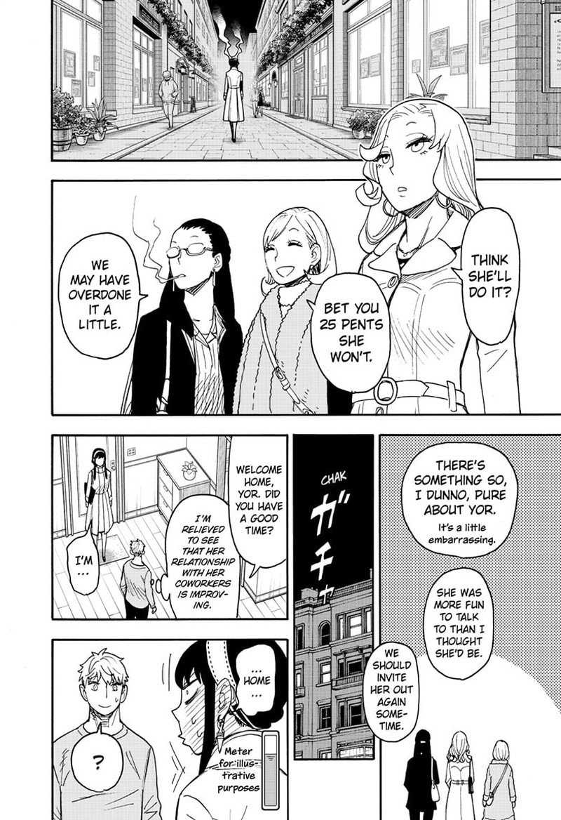 Spy X Family Chapter 79 - Page 17