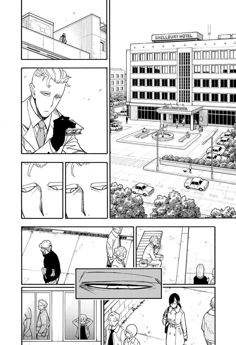 Spy X Family Chapter 81 - Page 12