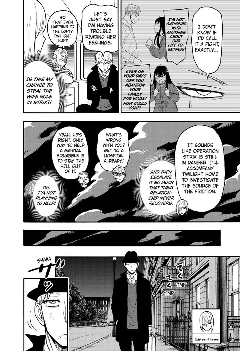 Spy X Family Chapter 86 - Page 10