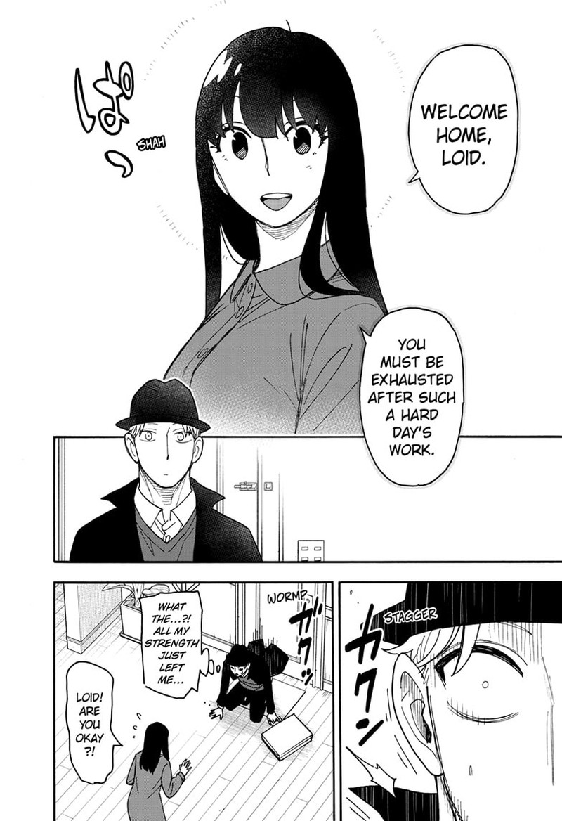 Spy X Family Chapter 86 - Page 12