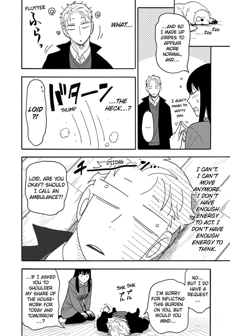 Spy X Family Chapter 86 - Page 14