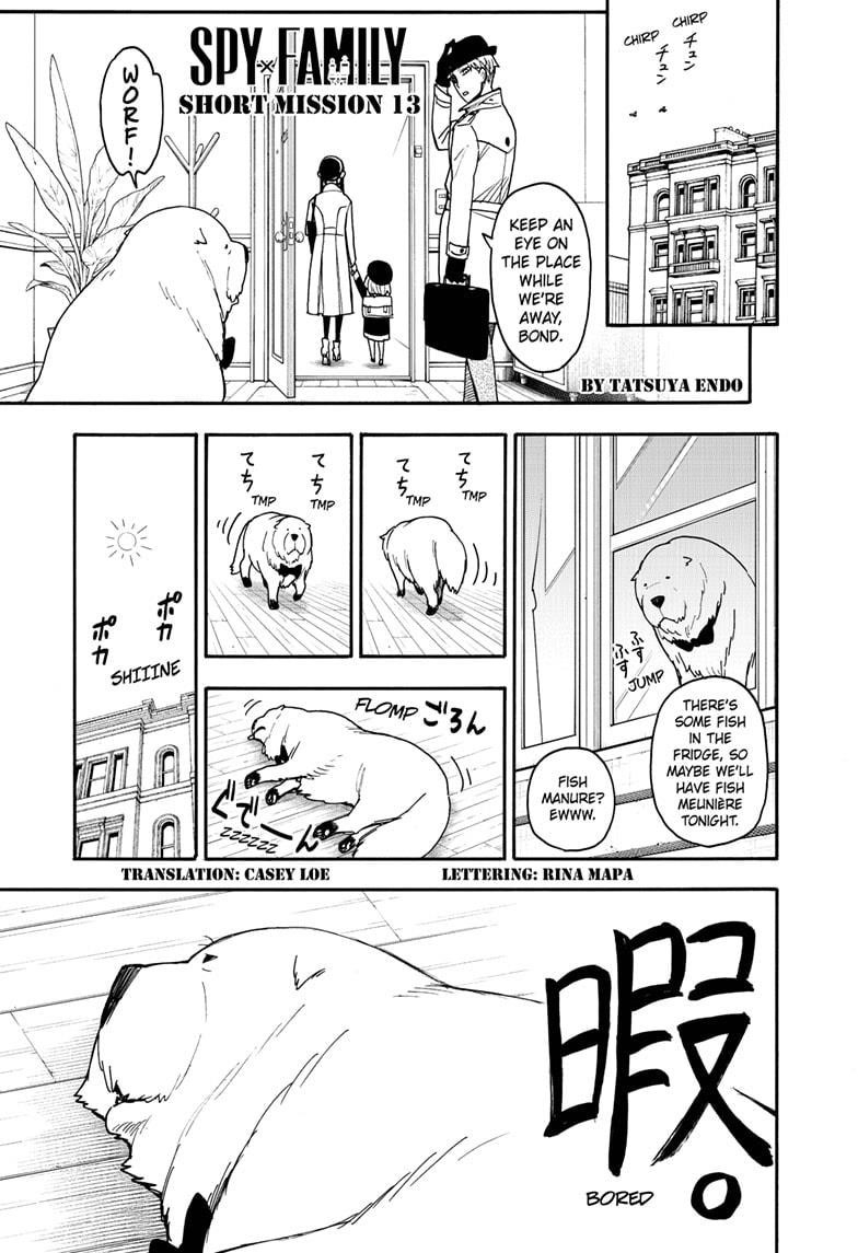 Spy X Family Chapter 96.2 - Page 4