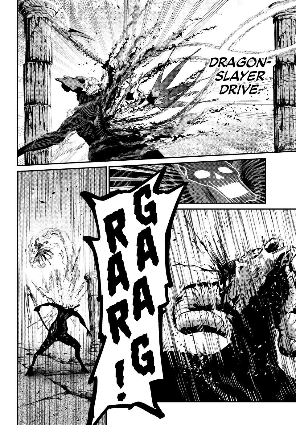 The Exiled Reincarnated Heavy Knight Is Unrivaled In Game Knowledge Chapter 139 - Page 2