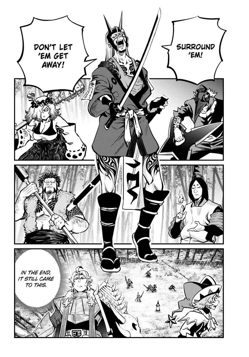 The Exiled Reincarnated Heavy Knight Is Unrivaled In Game Knowledge Chapter 156 - Page 16