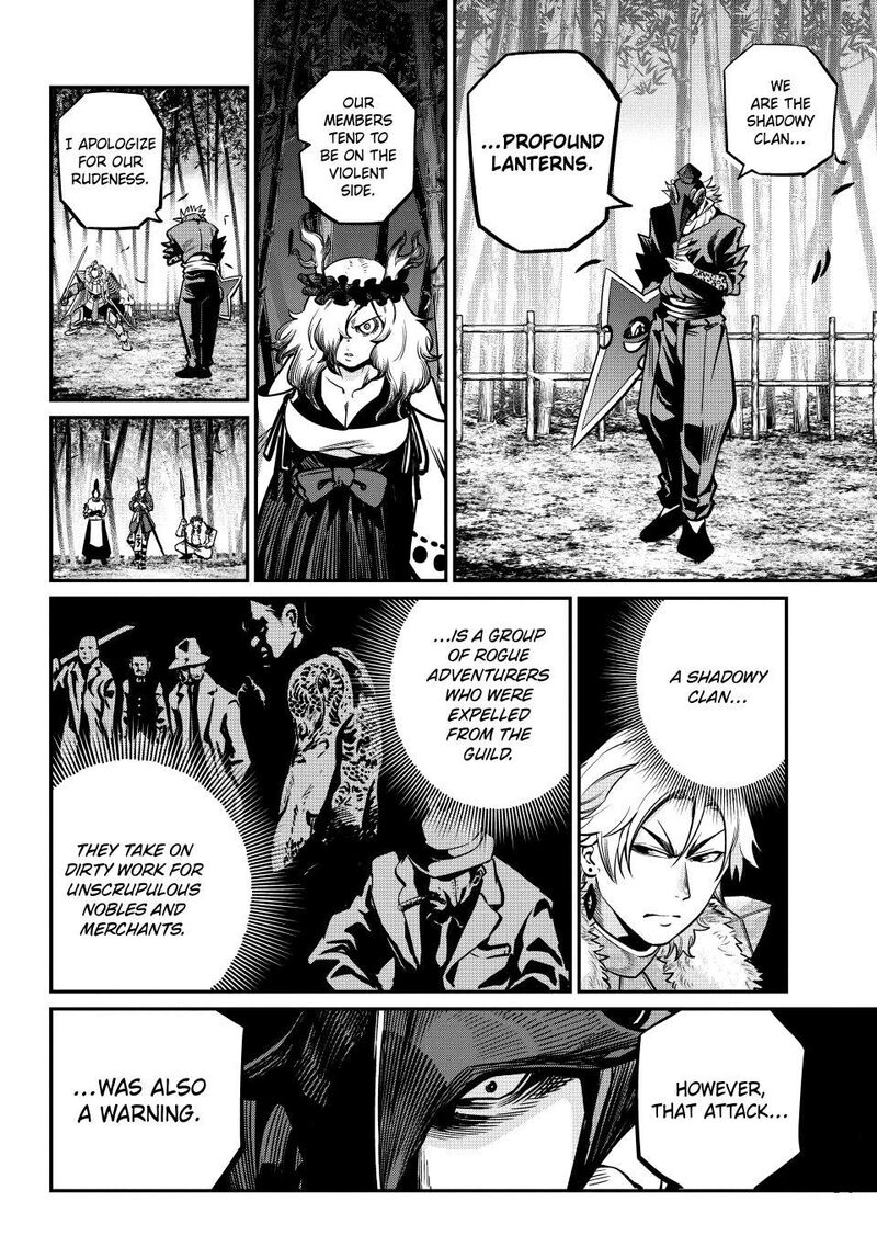 The Exiled Reincarnated Heavy Knight Is Unrivaled In Game Knowledge Chapter 156 - Page 4