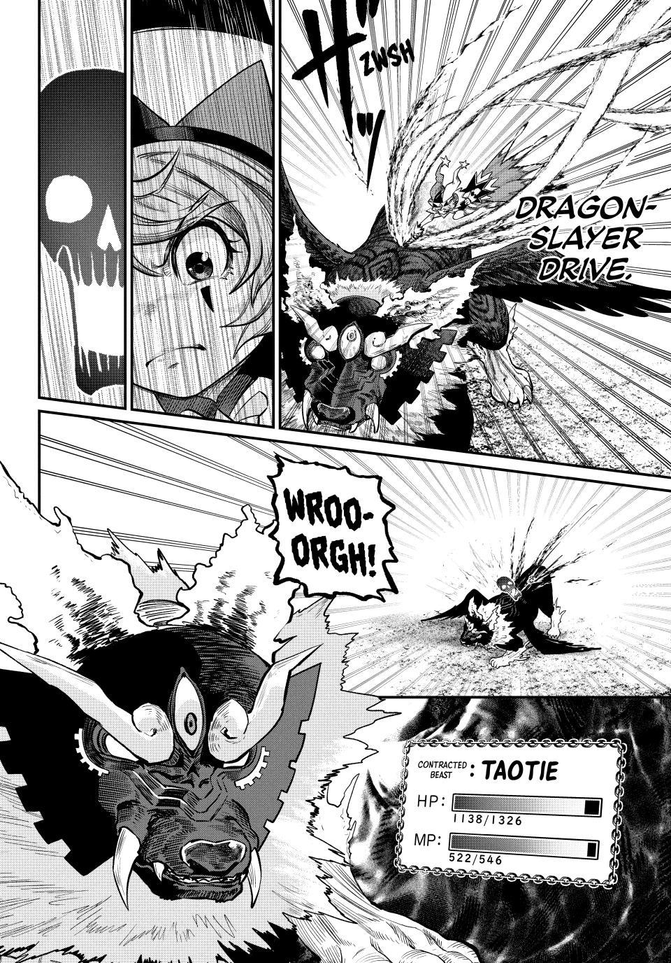 The Exiled Reincarnated Heavy Knight Is Unrivaled In Game Knowledge Chapter 161 - Page 15