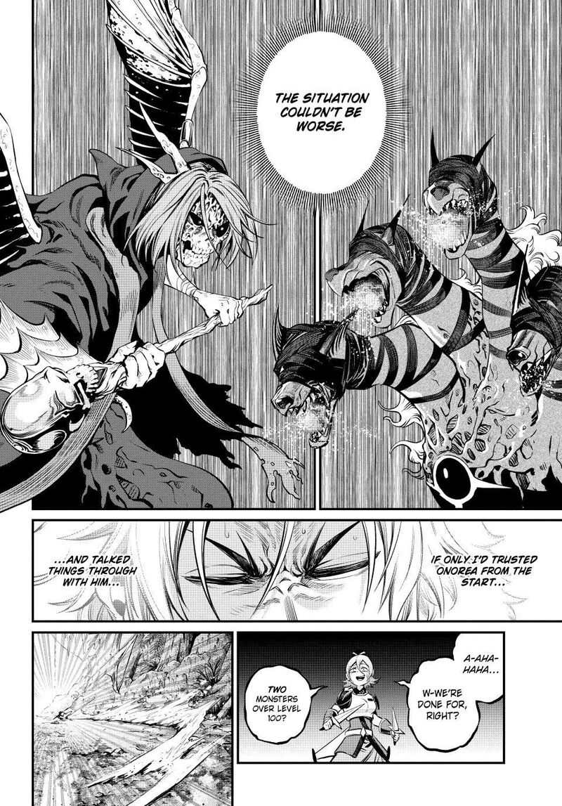 The Exiled Reincarnated Heavy Knight Is Unrivaled In Game Knowledge Chapter 175 - Page 6