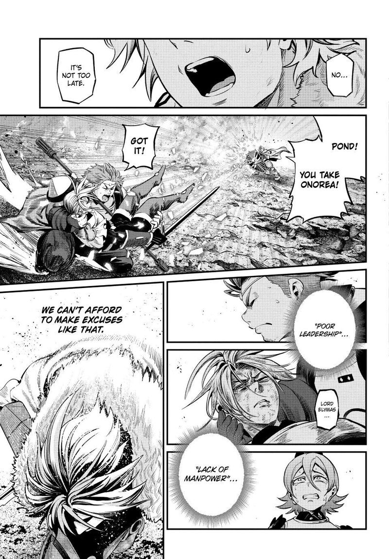 The Exiled Reincarnated Heavy Knight Is Unrivaled In Game Knowledge Chapter 175 - Page 7