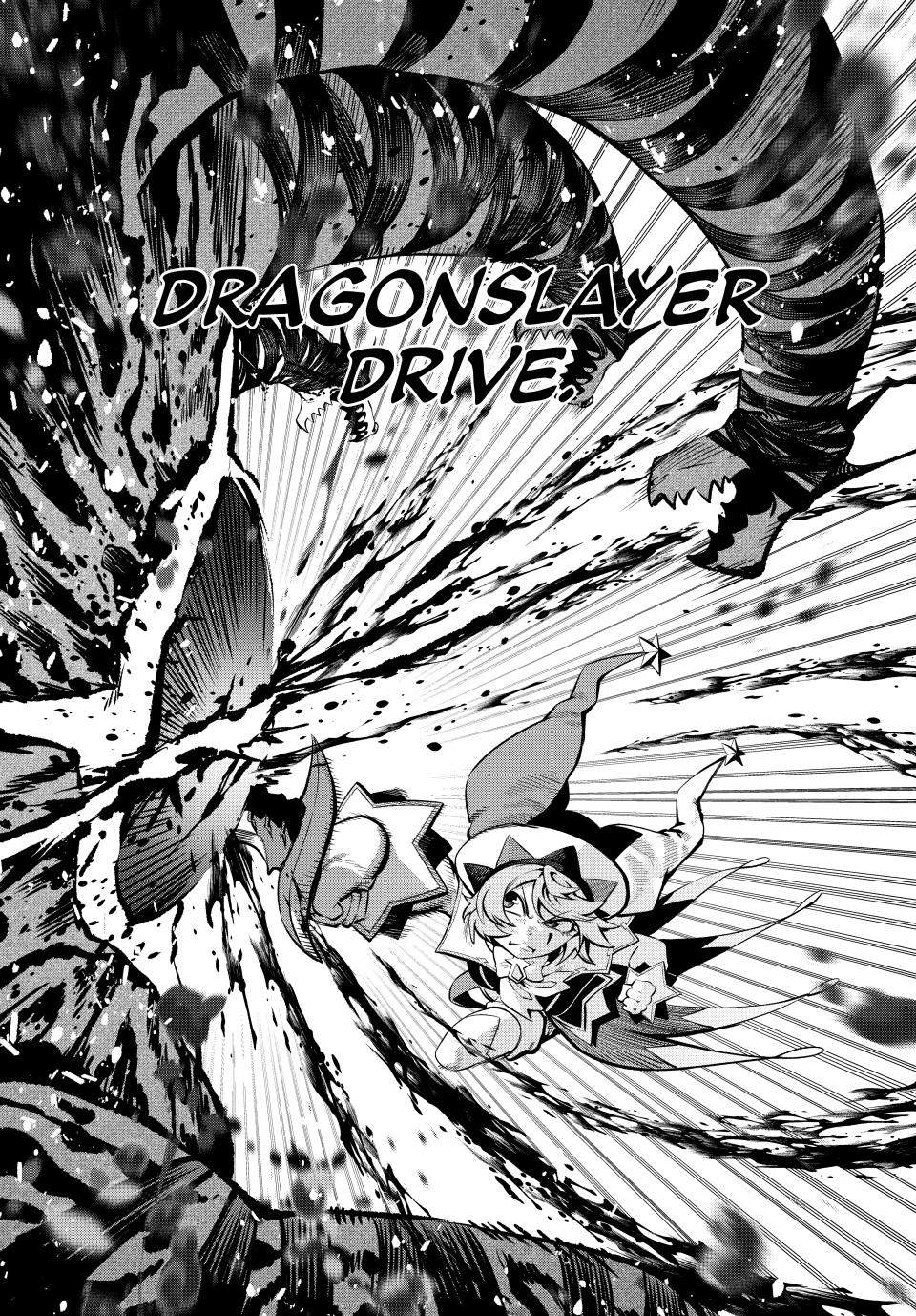 The Exiled Reincarnated Heavy Knight Is Unrivaled In Game Knowledge Chapter 180 - Page 14