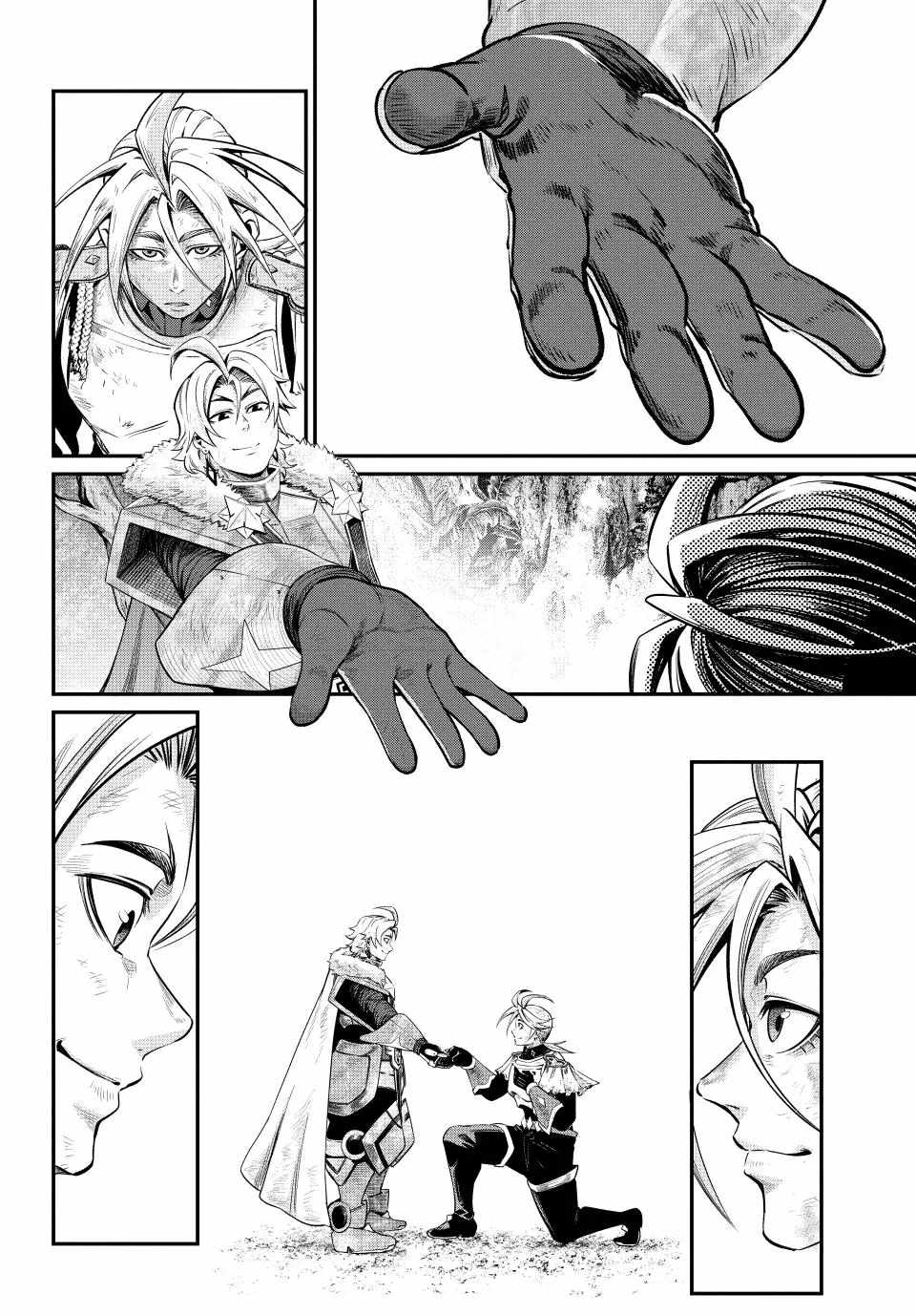The Exiled Reincarnated Heavy Knight Is Unrivaled In Game Knowledge Chapter 181 - Page 6