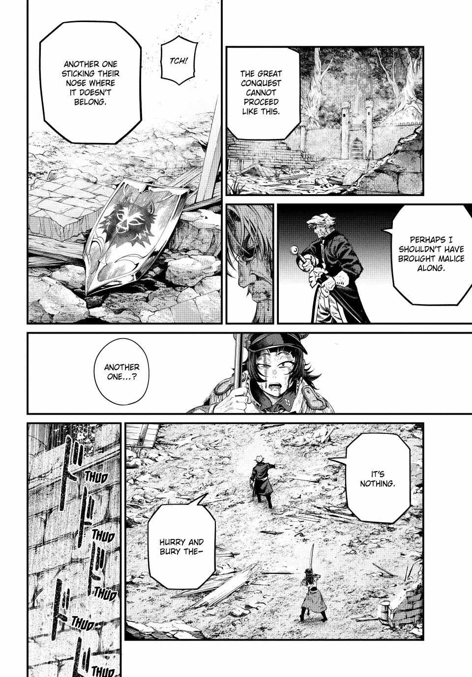 The Exiled Reincarnated Heavy Knight Is Unrivaled In Game Knowledge Chapter 183 - Page 7