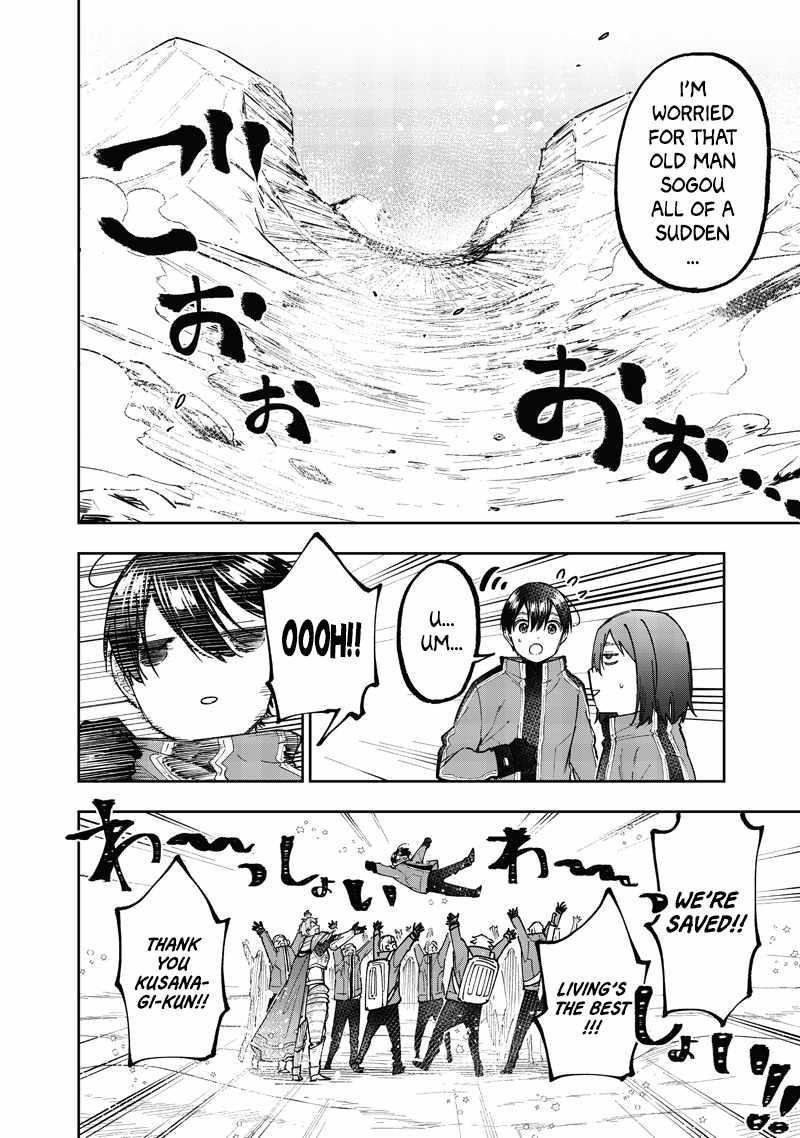 The Savior  ~The former hero who saved another world beats the real world full of monsters~ Chapter 65 - Page 13