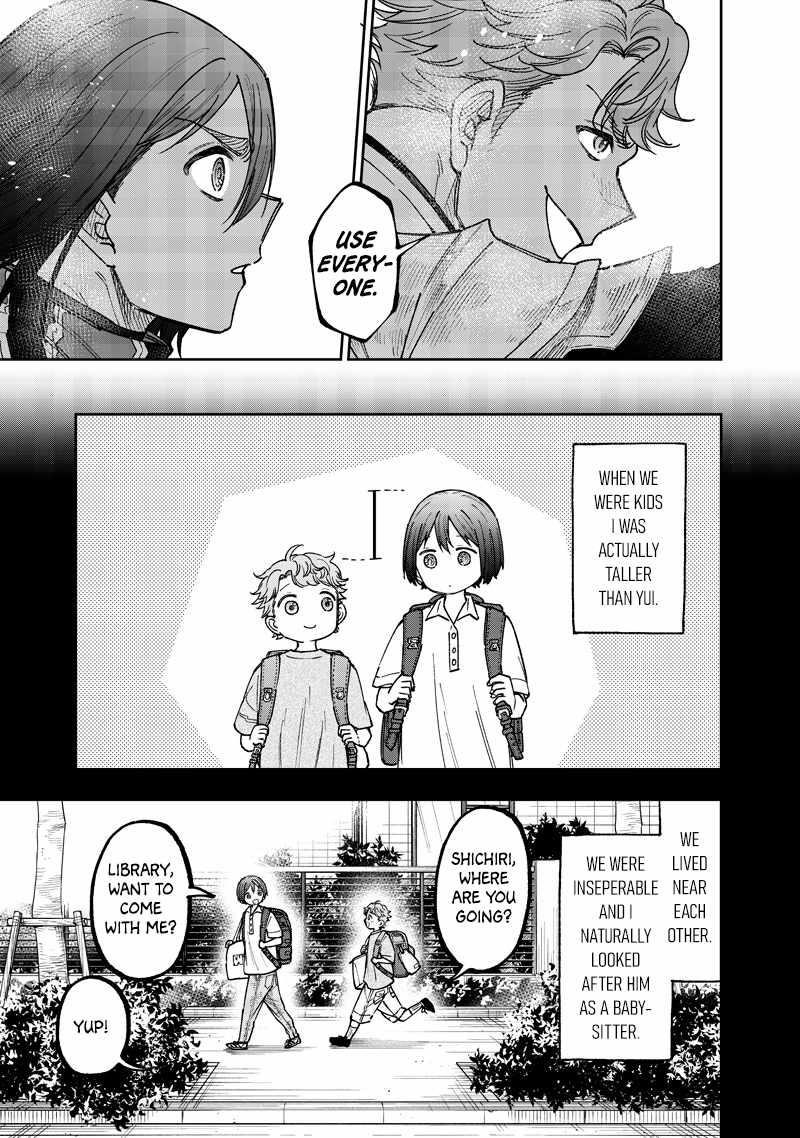 The Savior  ~The former hero who saved another world beats the real world full of monsters~ Chapter 65 - Page 3