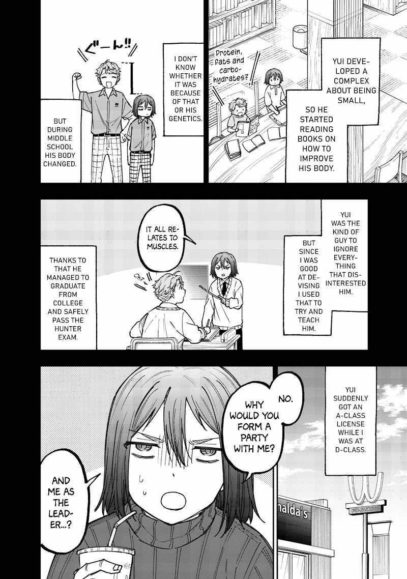 The Savior  ~The former hero who saved another world beats the real world full of monsters~ Chapter 65 - Page 4