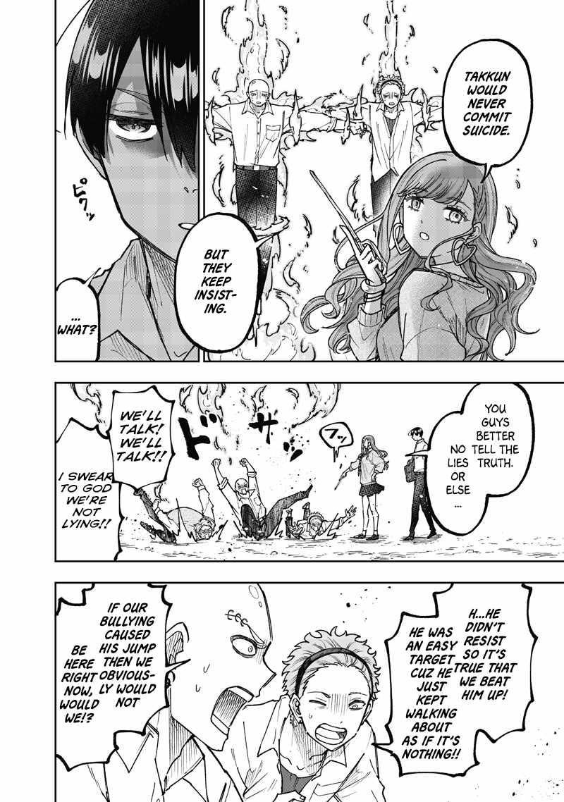 The Savior  ~The former hero who saved another world beats the real world full of monsters~ Chapter 66 - Page 12