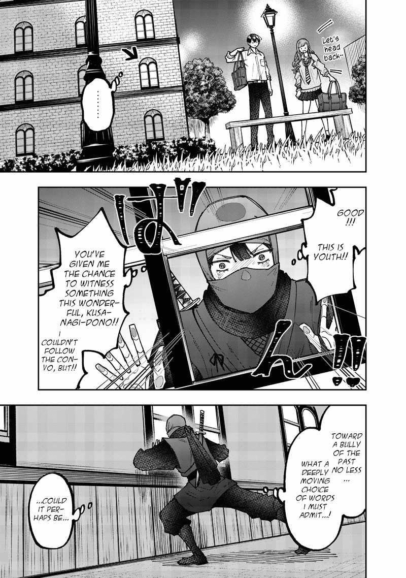 The Savior  ~The former hero who saved another world beats the real world full of monsters~ Chapter 66 - Page 19