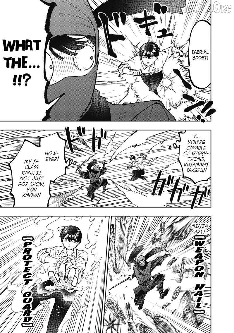 The Savior  ~The former hero who saved another world beats the real world full of monsters~ Chapter 67 - Page 13