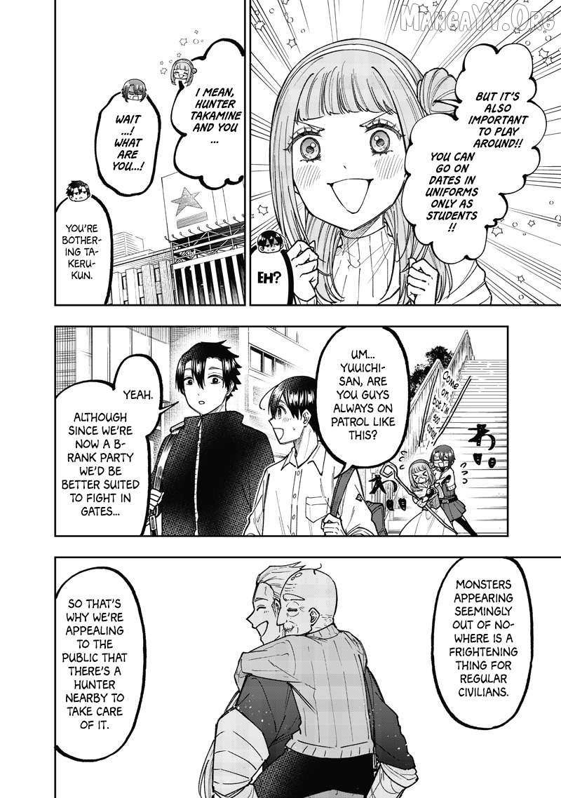 The Savior  ~The former hero who saved another world beats the real world full of monsters~ Chapter 67 - Page 2