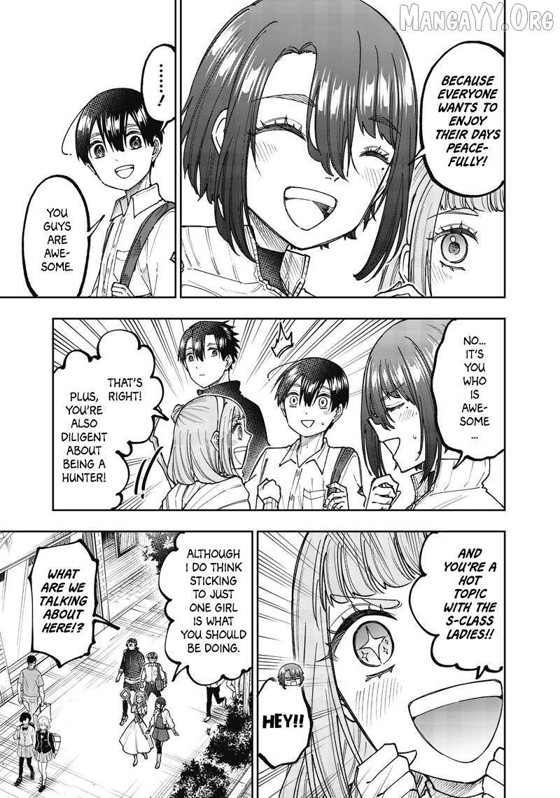 The Savior  ~The former hero who saved another world beats the real world full of monsters~ Chapter 67 - Page 3